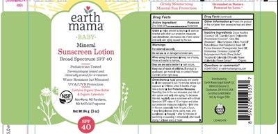 earth mama Baby Mineral Sunscreen SPF40.jpg IMAGE NAME IMAGE DELETE IMAGE REFERENCED earth mama Baby Mineral Sunscreen SPF40 - earth mama Baby Mineral Sunscreen SPF40